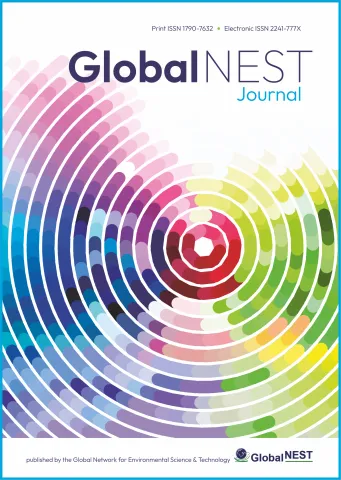 global nest journal cover